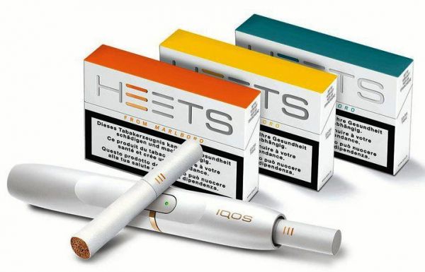 Heatsticks Reviews